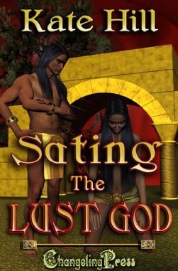 Sating the Lust God